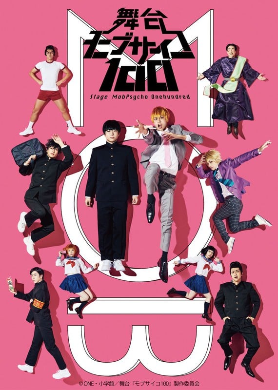 Web Manga 'Mob Psycho 100' Gets Live-Action TV Drama 